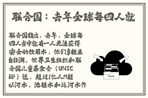 用力挺进她的花苞 啊太深了视频